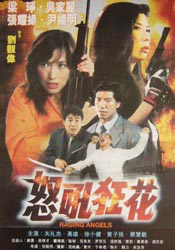 91福利区